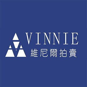 香港维尼尔国际拍卖有限公司