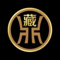 鼎藏（成都）文化科技有限公司