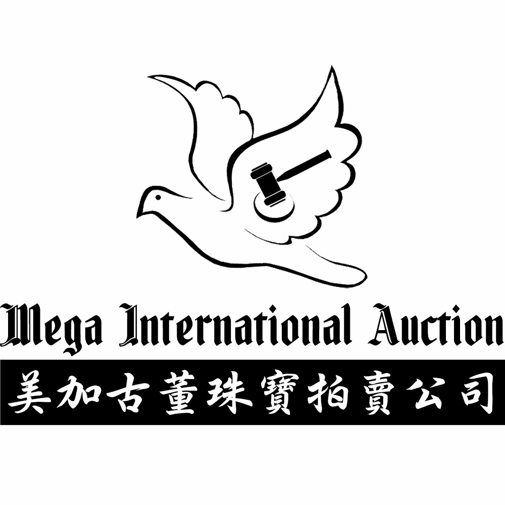 Mega International Auction